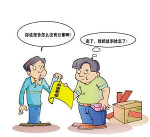 黑檀红檀不存在 红木家具造假遍全国 黑檀红檀不存在 红木家具造假遍全国